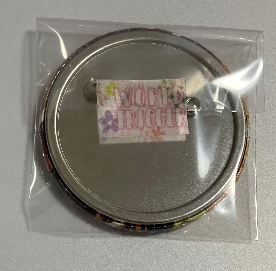 ワールドトリガー　缶バッジ　空閑遊真　バレンタイン　特典