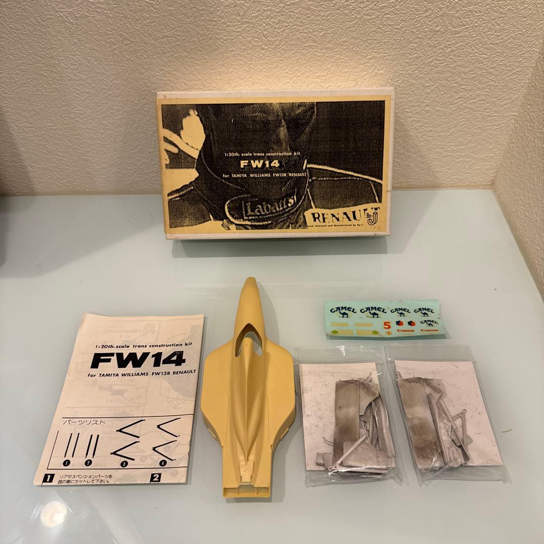 未組立】F1カー ガレージ・トランスキット 9点セットの通販はau PAY