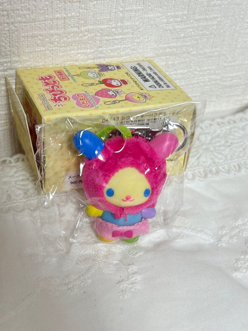 サンリオ ちびっとも くだもの ウサハナ