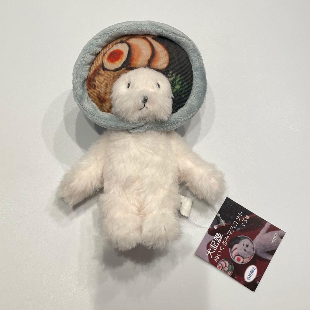 犬記録 マスコット ラーメン モーリーファンタジー限定 - メルカリ