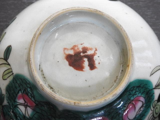 清朝色絵平茶碗　MA300