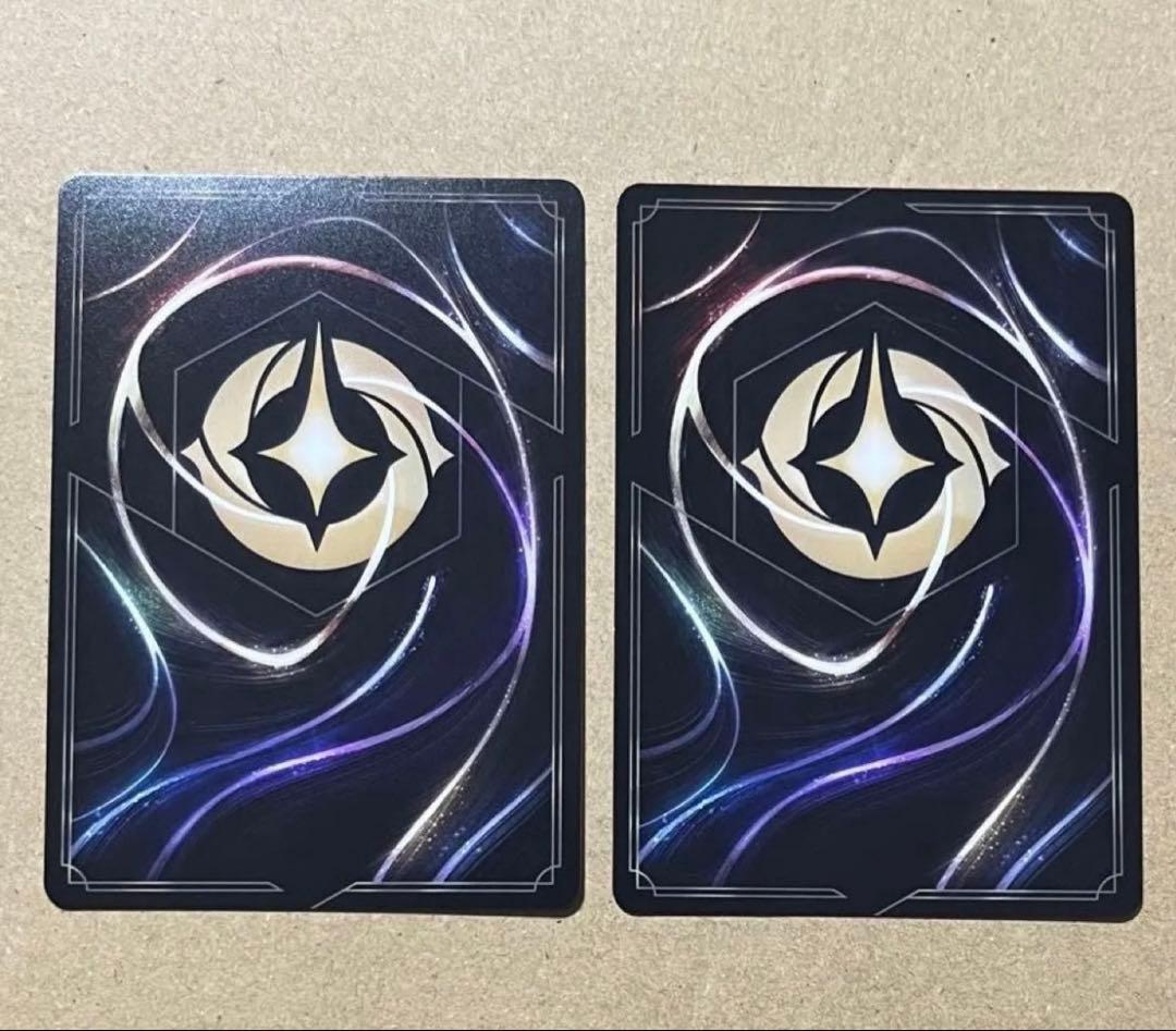 ディズニーロルカナ 女王 占術師 エンチャンテッド　2枚