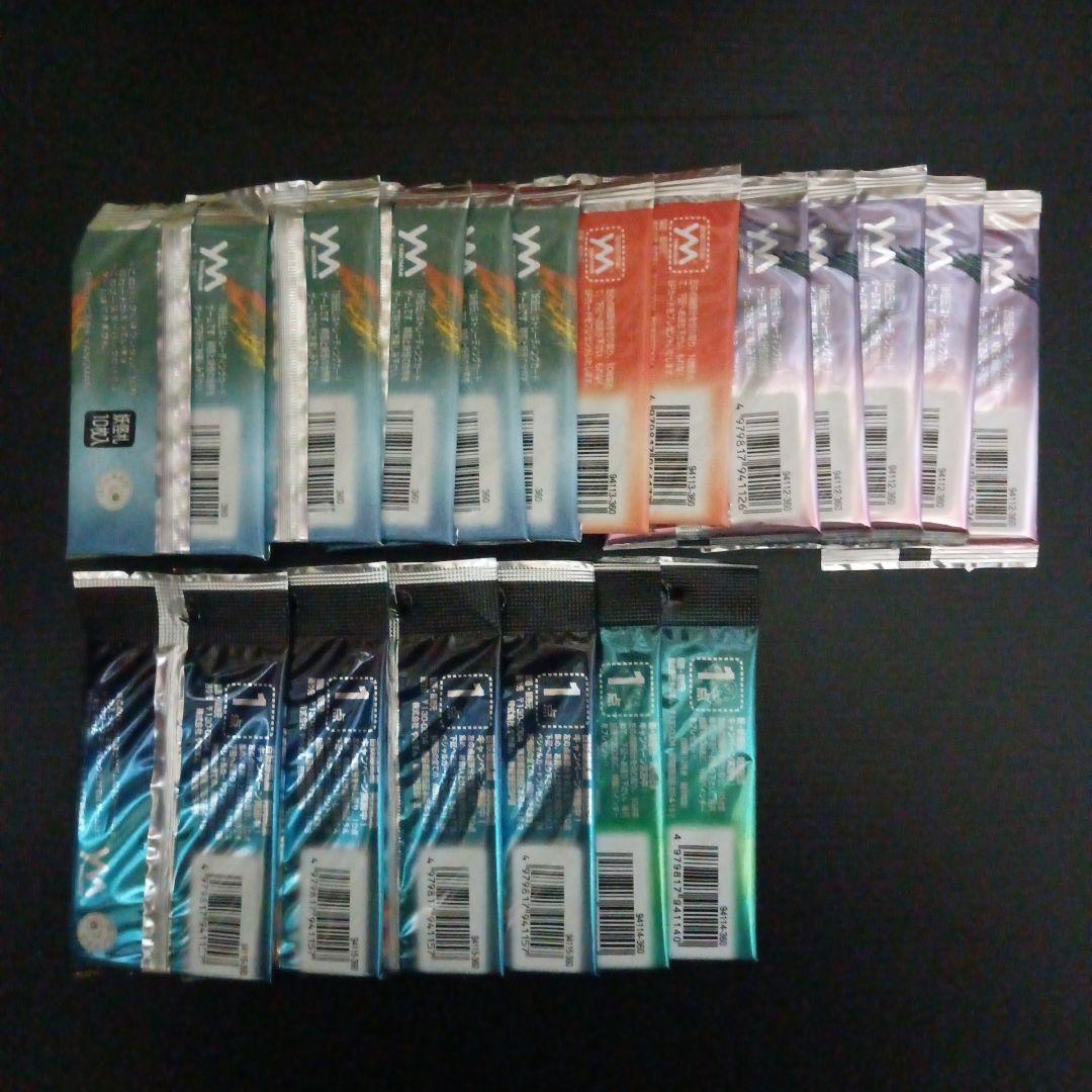 水木しげるの妖怪伝 新妖怪伝　5種 19パック　未開封