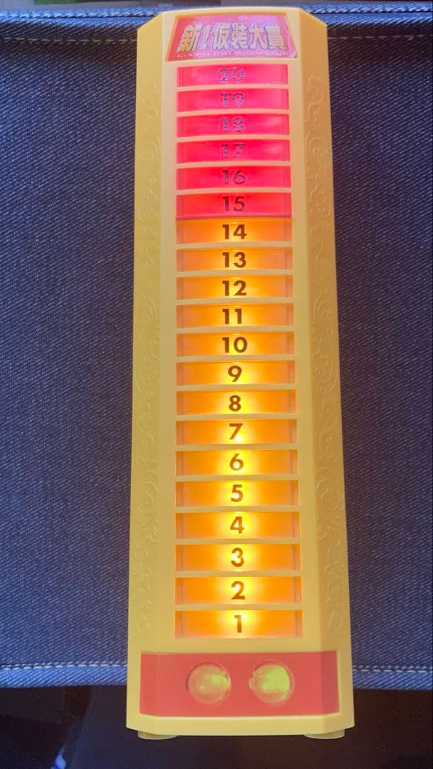 新仮装大賞 パネル 動作確認済み 電池（単三3本）付き