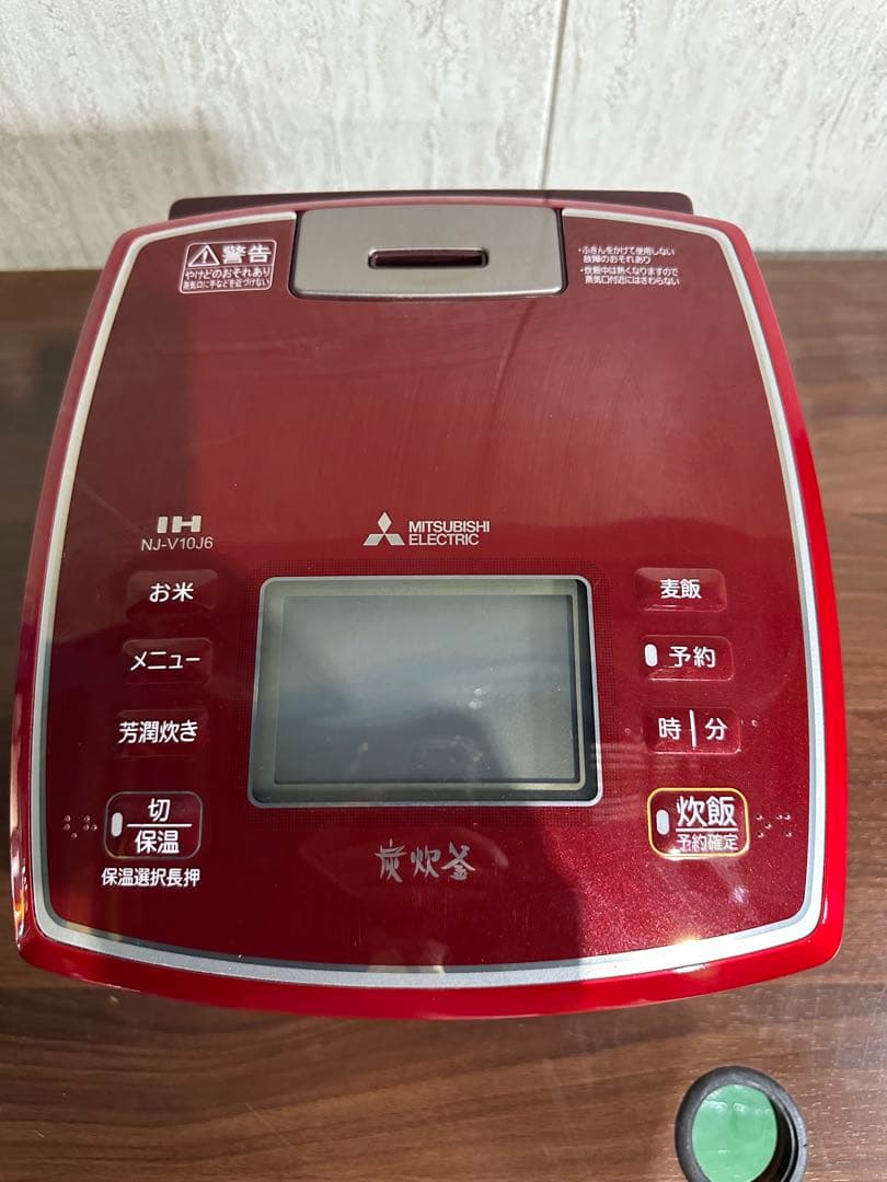 NJ-V10J6-R 三菱 IHジャー炊飯器 5.5合炊き ルビーレッド