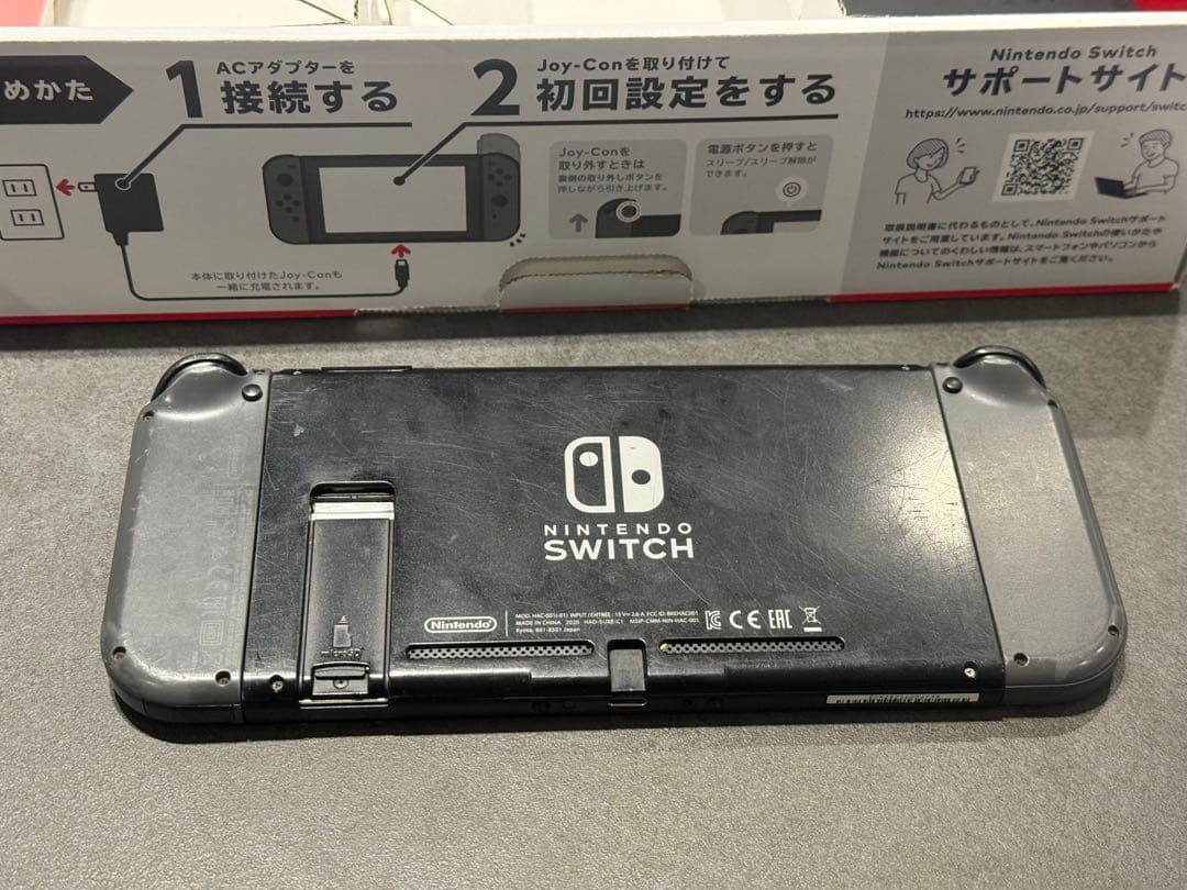 Nintendo Switch 本体 グレー 箱付き ジャンク品