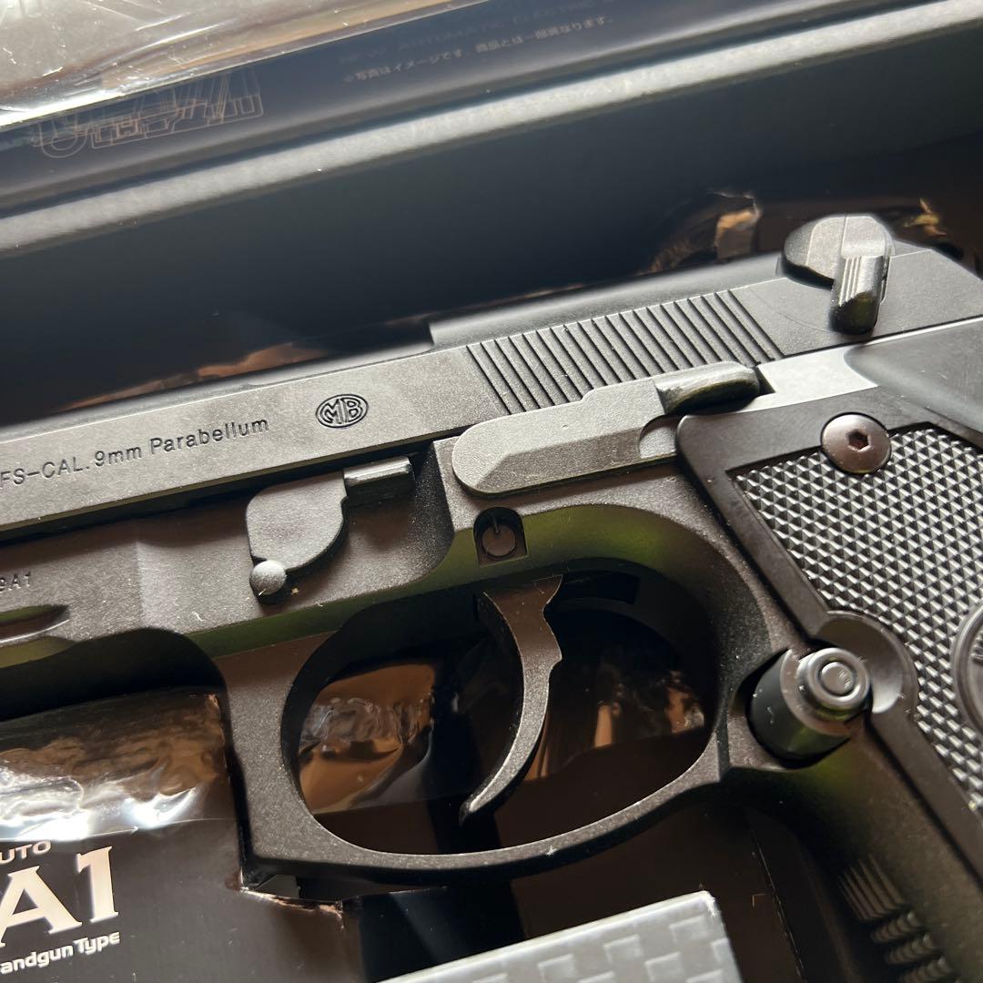 【電動ガン】M9A1 バッテリー&充電器セット（対象年齢18歳以上）