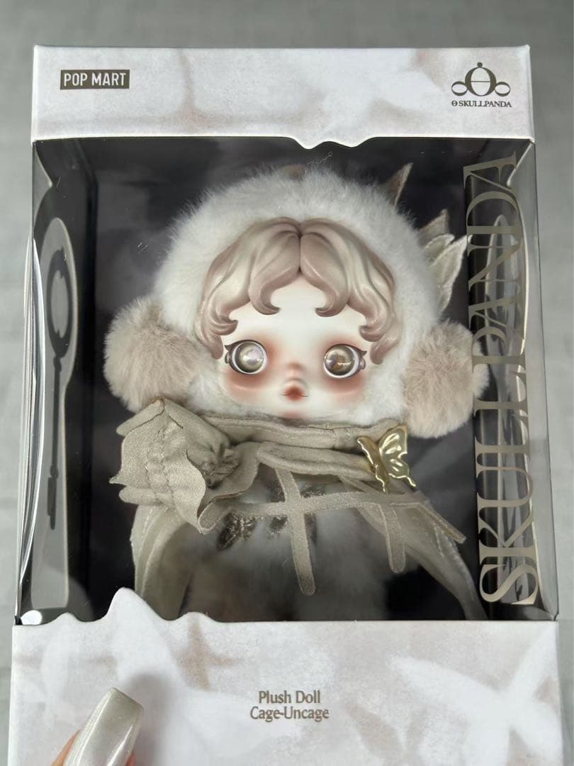 海外限定SKULLPANDA Plush Doll Cage-Uncage
