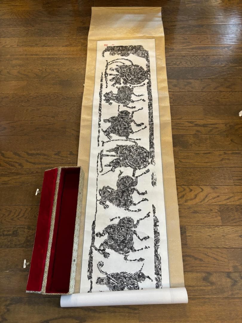 中国 徐州漢画像石 拓本 車馬出行 - メルカリ