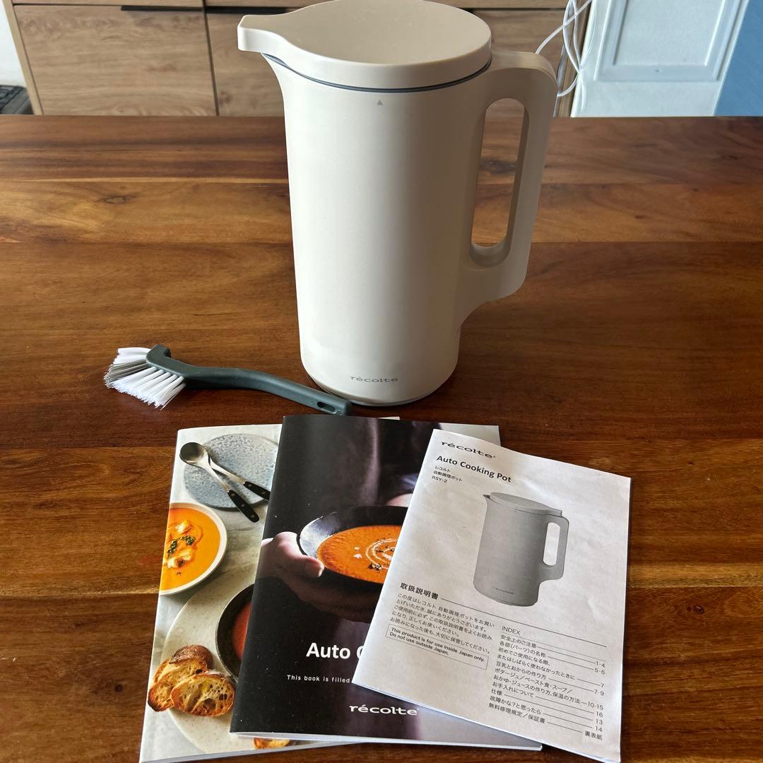 186 日立 家庭用 洗濯機 7キロ 小型 一人暮らし インバーター搭載