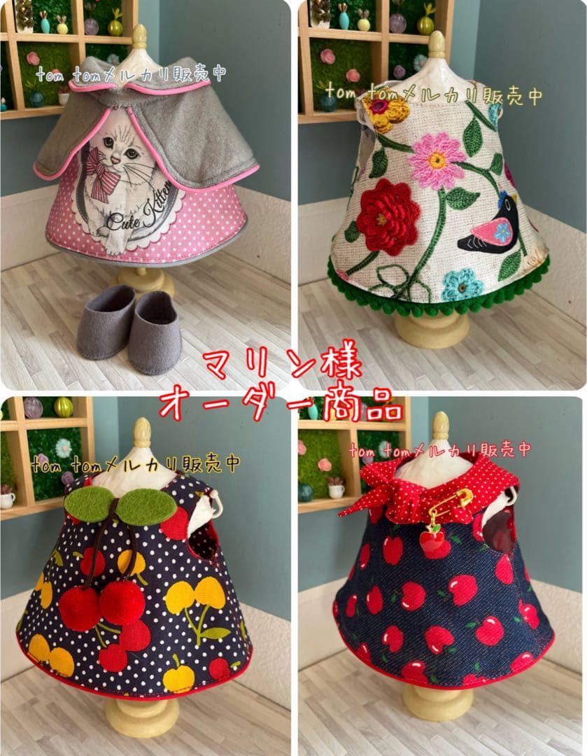 着ぐるみ ねこ おすわり ぬい服 12cm マスコット ちびぐるみ 500