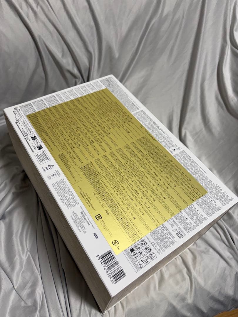 【新品・未開封】イヴサンローラン　アドベントカレンダー 2025