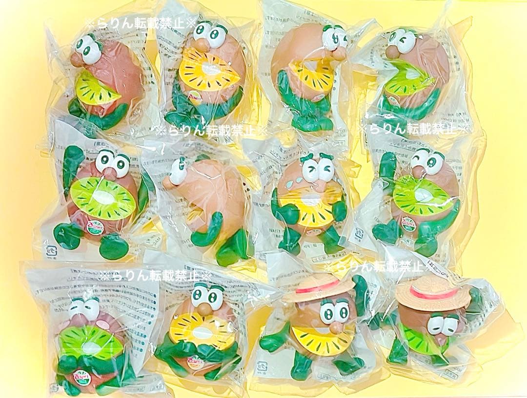 限定1セットのみ‼️】キウイブラザーズ フィギュア グリーン ゴールド