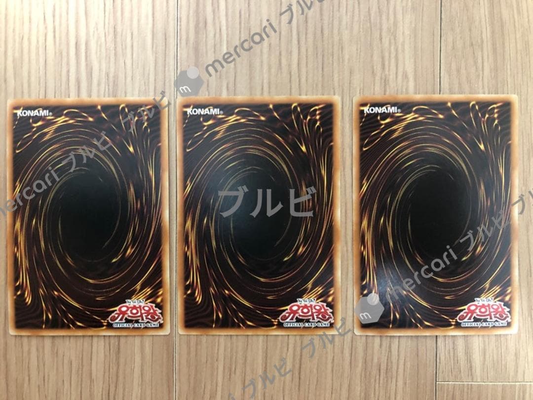 遊戯王 青眼の白龍 プリズマティックシークレット1st Edition 韓国版