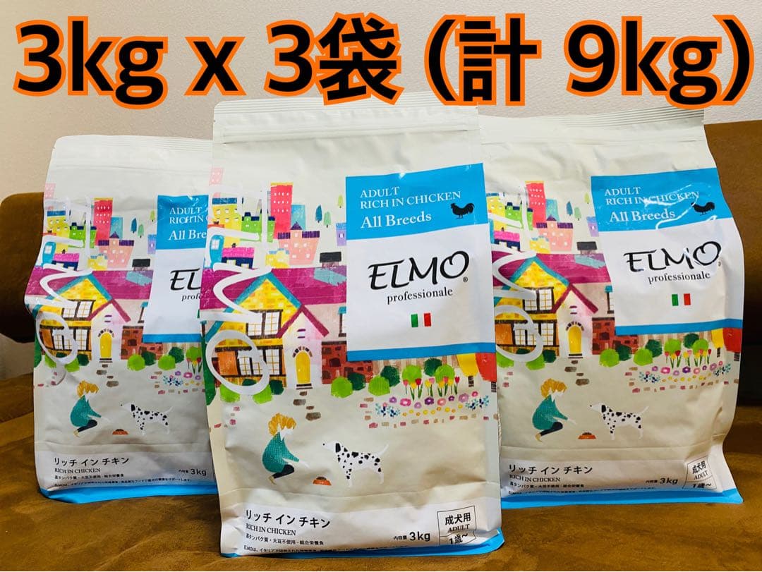 ELMO ドッグフード リッチインチキン 成犬用 6キロ M1092598