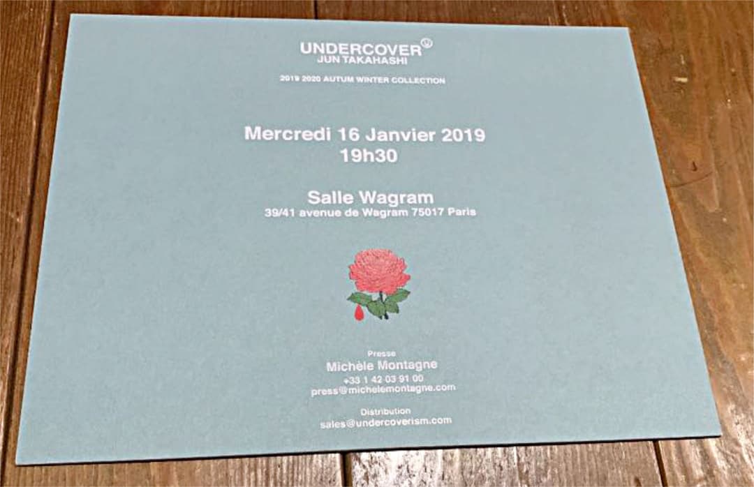 UNDERCOVER フライヤーコレクション