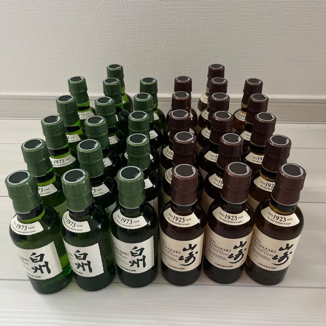 山﨑ミニボトル180ml×16本白州ミニボトル180ml×5本計21本