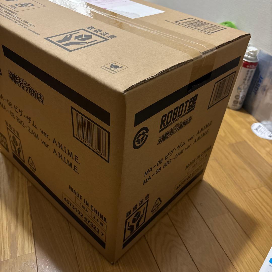 ROBOT魂 MA-08 ビグ・ザム ver. A.N.I.M.E. ビグザム