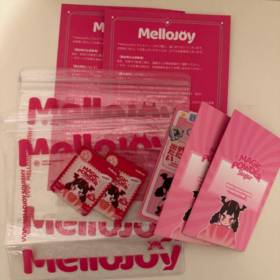 mellojoy メロジョイ【未開封】カップケーキか？キングオブバーガー ２箱