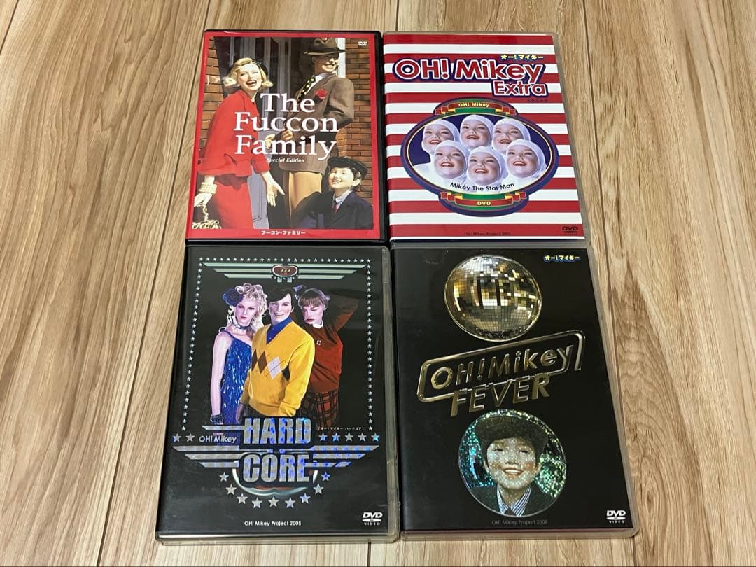 OH! Mikey DVD セット 全8巻 + 他4巻 おまけ付き
