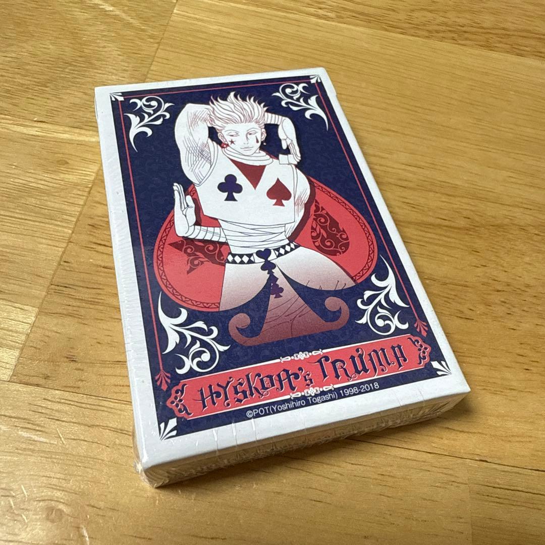 ［新品未開封］HUNTER×HUNTER　ヒソカのトランプ HUNTER×HUNTER ヒソカ トランプ 未開封HUNTER×HUNTER ヒソカのトランプ