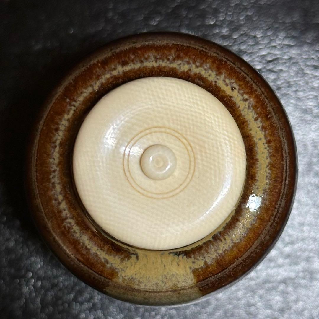 茶道具！高取焼 肩衝 茶入！石畳地 宝尽し紋！『高取 喜恵』造！共箱