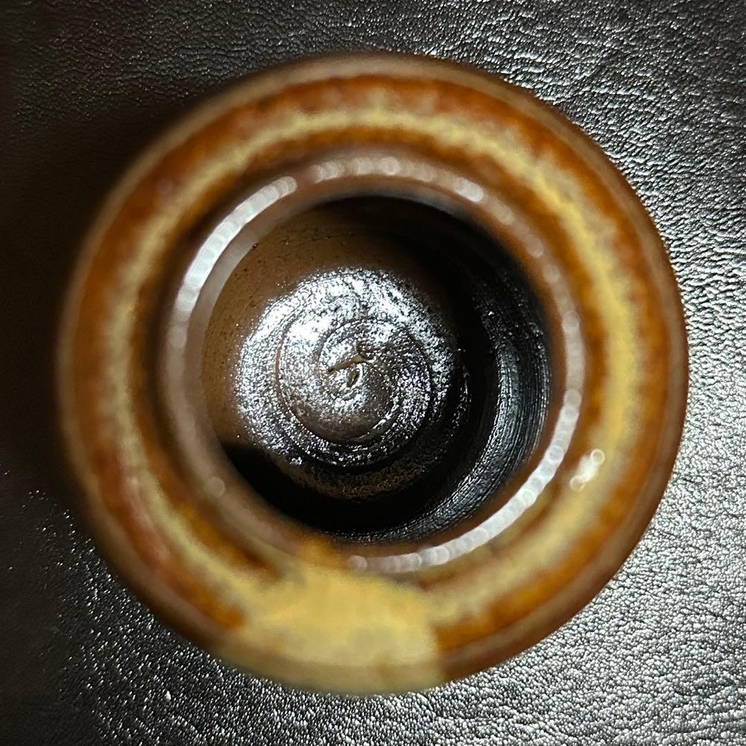 茶道具！高取焼 肩衝 茶入！石畳地 宝尽し紋！『高取 喜恵』造！共箱