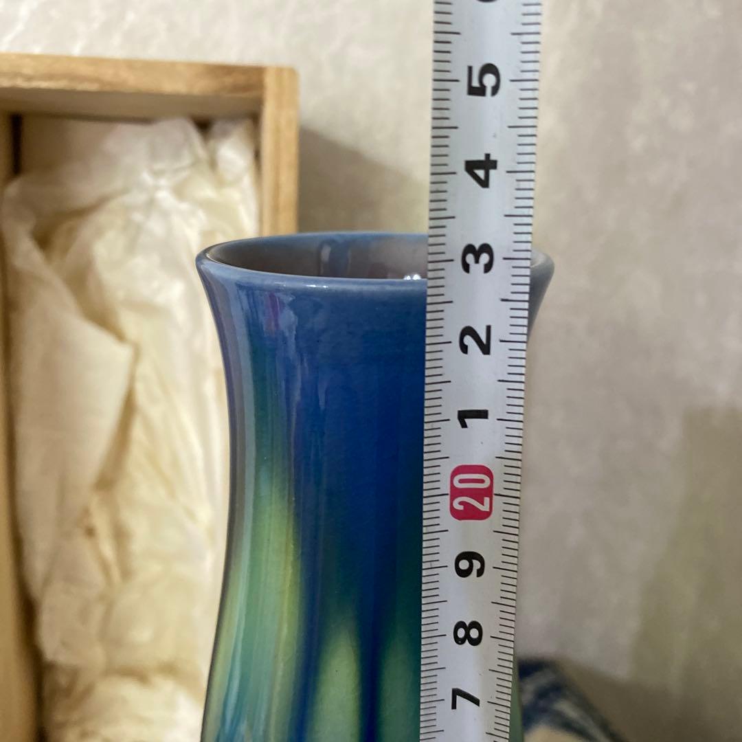 人間国宝　徳田八十吉　正彦銘　花入