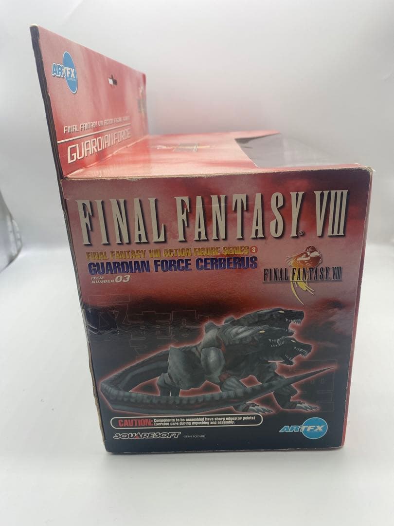 FF8 ガーディアンフォース　ケルベロス フルカラーver.