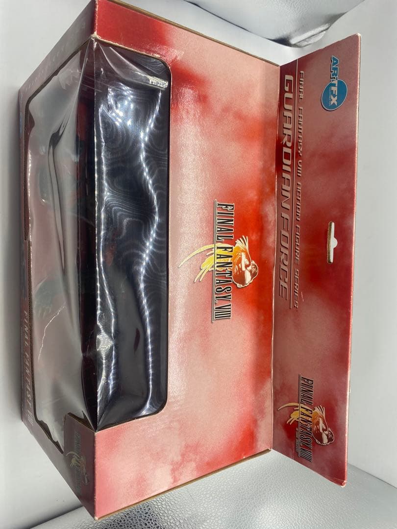 FF8 ガーディアンフォース　ケルベロス フルカラーver.