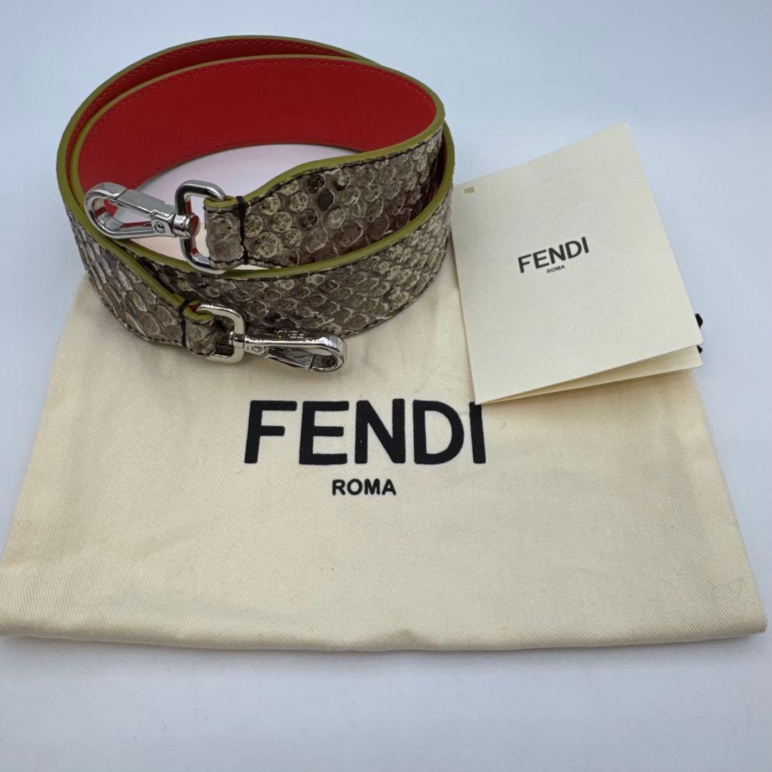 ファッション 通販ファッション - 【保管袋付き】FENDI ショルダー