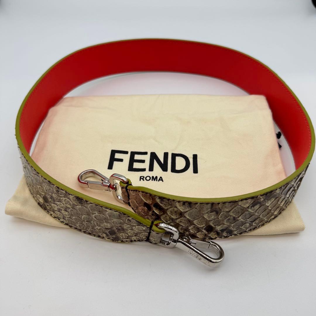 ファッション 通販ファッション - 【保管袋付き】FENDI ショルダー
