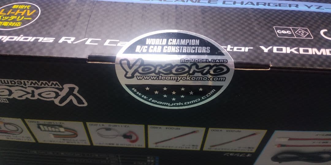 新品 未使用 未開封品　ヨコモ　ＹＯＫＯＭＯＹＺ１１４ＰＬＵＳ 充電器　小箱潰れ