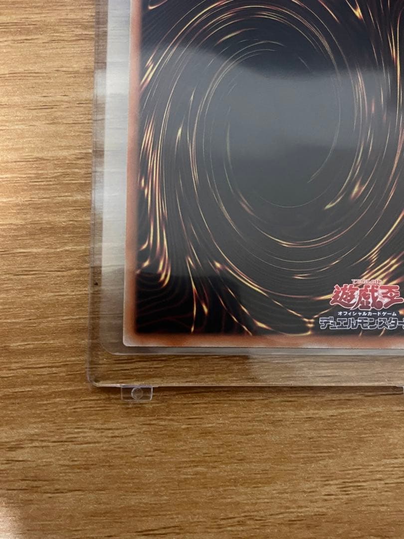 ipマスカレーナ　20th