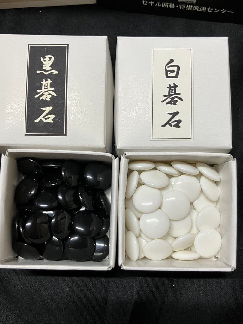 本榧九路盤　樹齢数百年厳選素材　招福囲碁盤　B2227