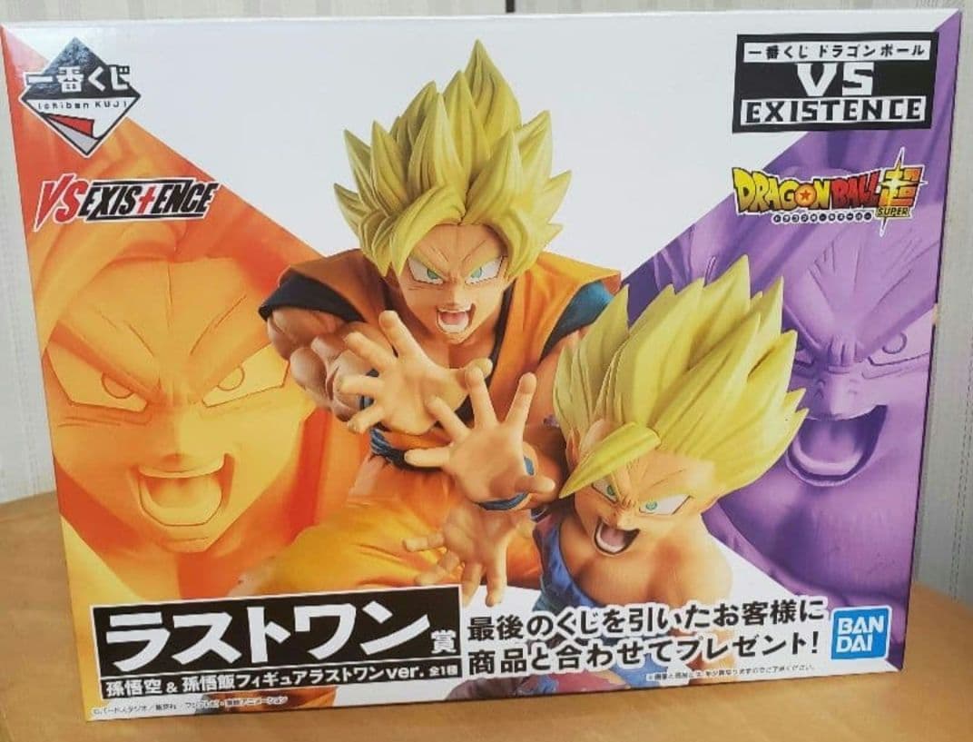 プラスターワールド トラストーム ドラストーム