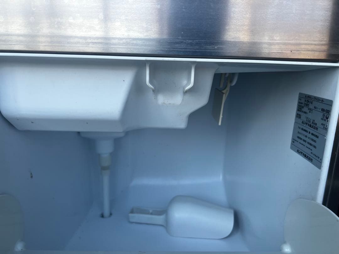 ホシザキ 製氷機 IM-25M-2-A2