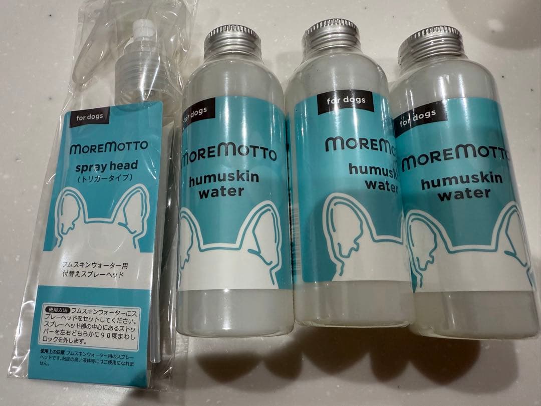 【新品未開封】犬用涙やけケア フムスキンウォーター３本セット 楽天市場】【 動物病院 監修 】 犬 涙やけ クリーナー フムスキン