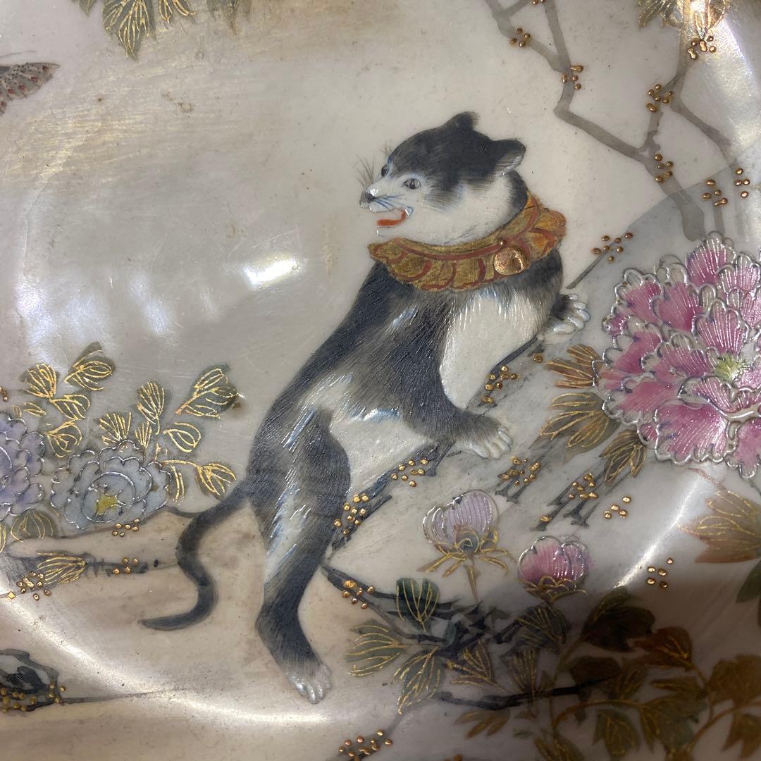 古九谷猫図色絵菓子鉢　九谷　井出製造 古九谷猫図色絵菓子鉢 九谷 井出製造