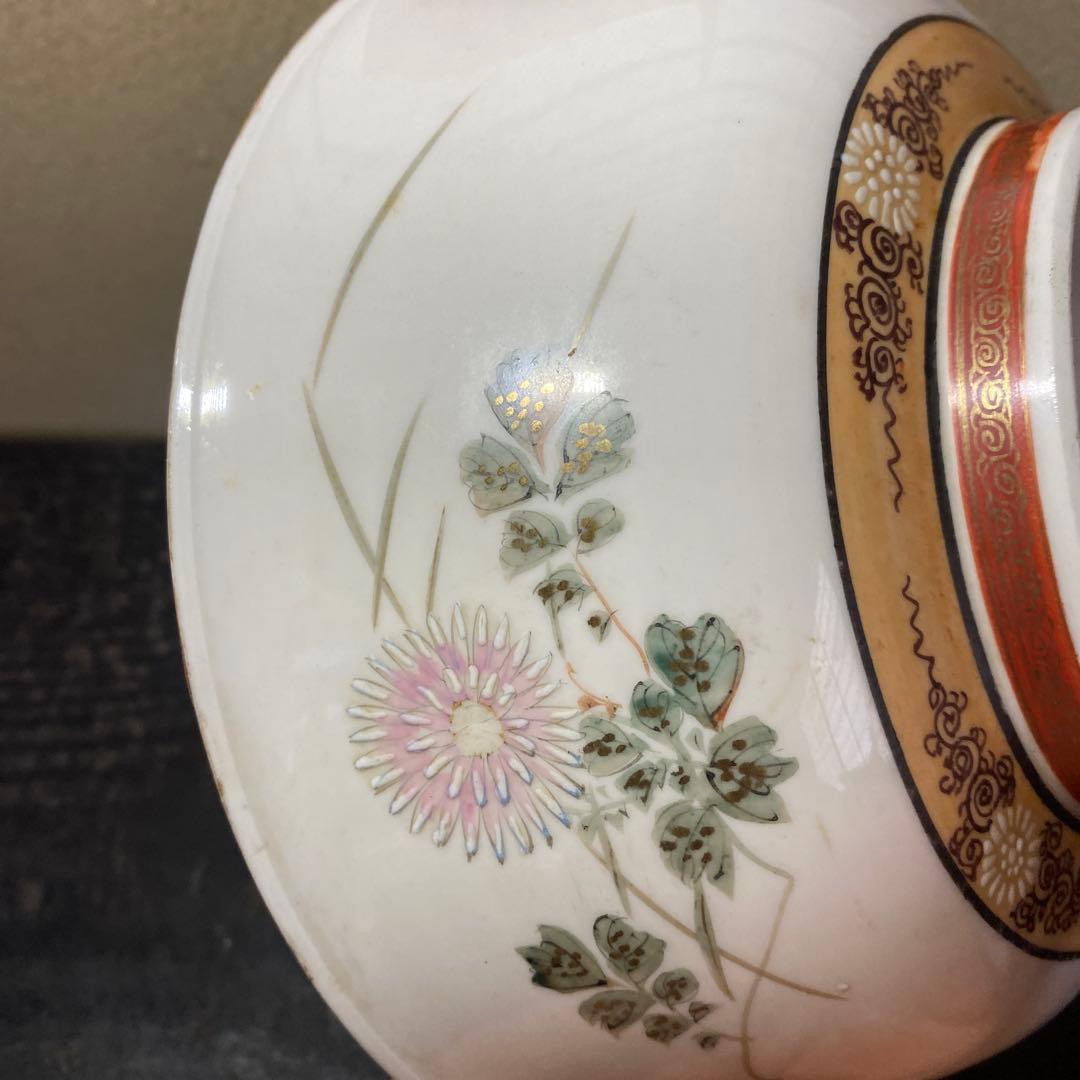 古九谷猫図色絵菓子鉢 九谷 井出製造