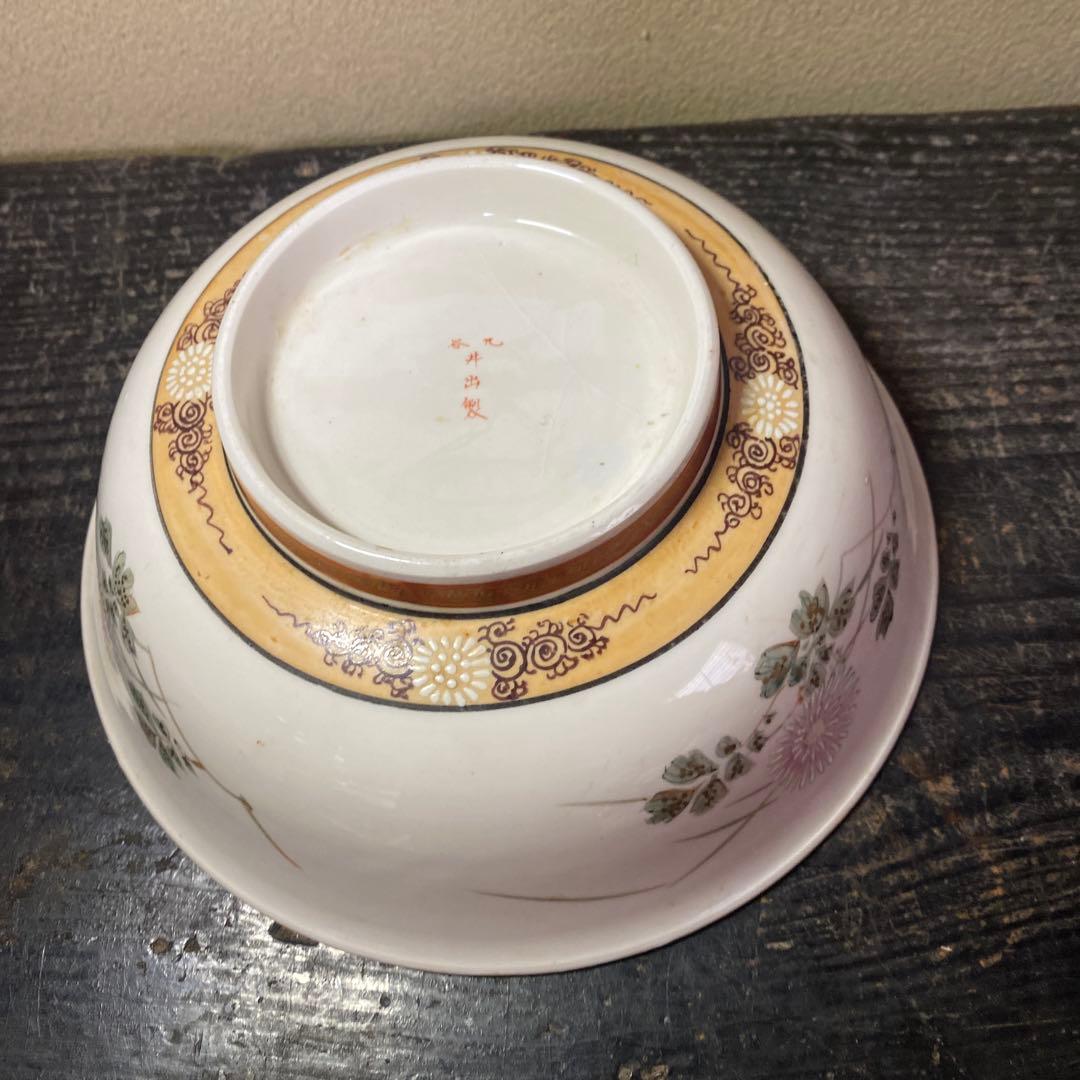 古九谷猫図色絵菓子鉢 九谷 井出製造