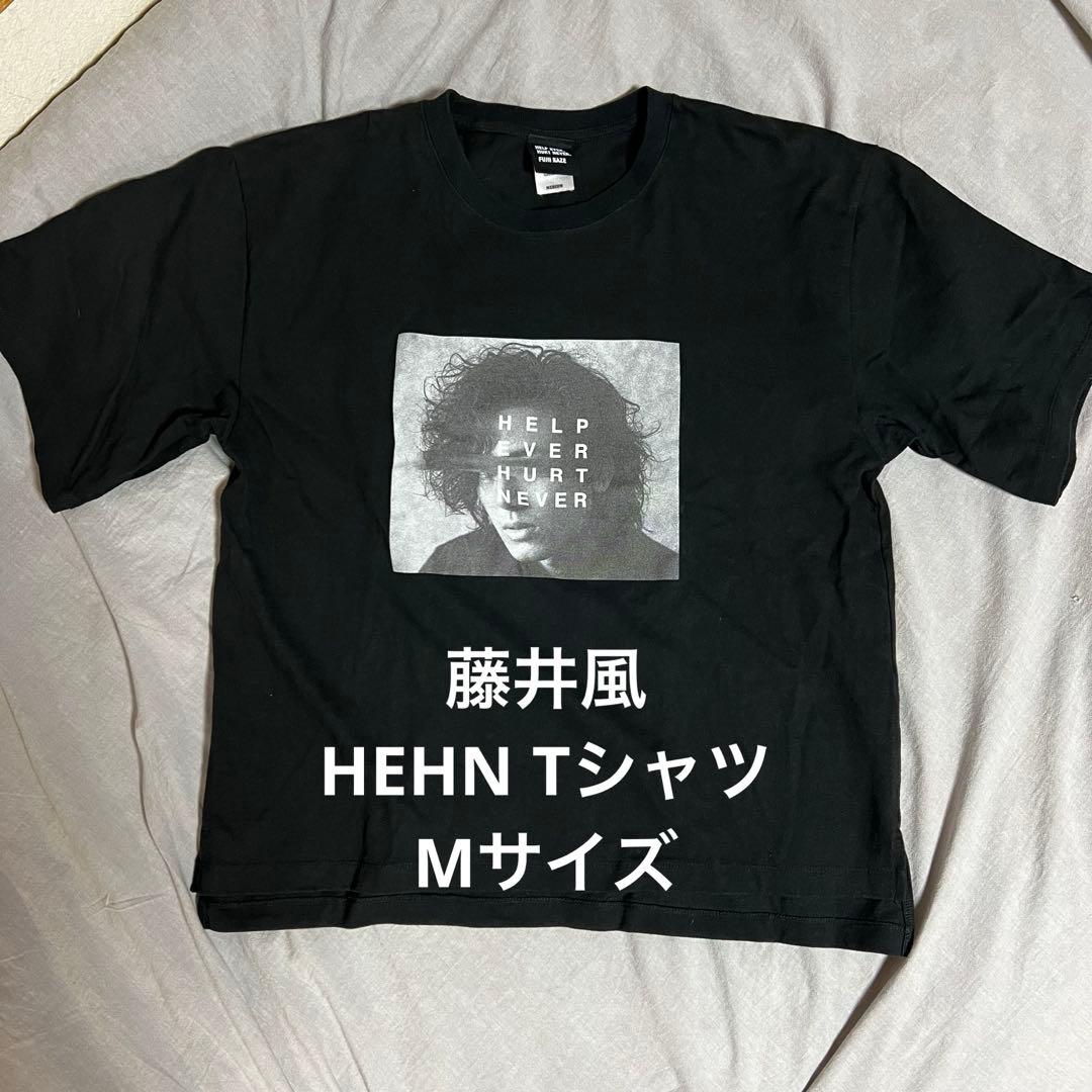 藤井風 HELP EVER HURT NEVER Tシャツ Mサイズ - メルカリ