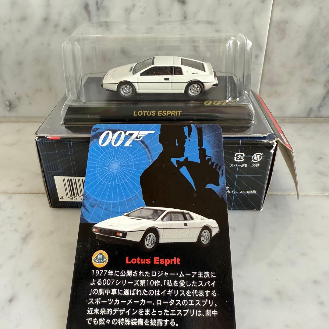 京商　007 ジェームズボンド　ミニカーセット 15台1/72スケール