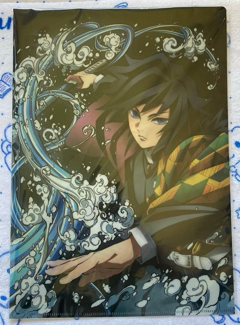 鬼滅の刃 柱展 クリアファイル 冨岡義勇 水柱 福岡 2枚セット クリア