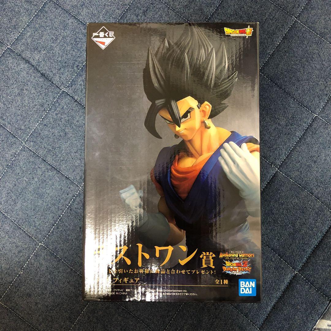 ドラゴンボール 一番くじ フィギュア