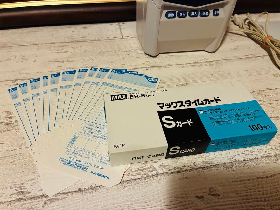 ★【美品】MAX製 タイムレコーダーER-110S IV Sカードおまけ付き★