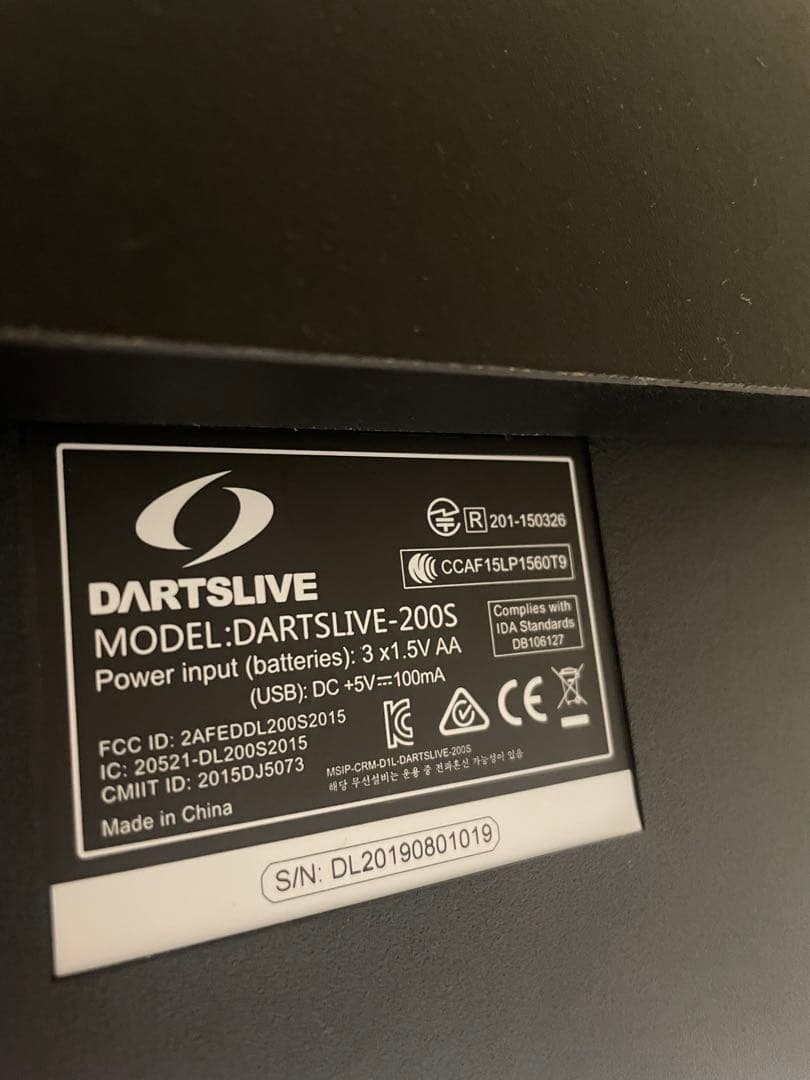 DARTSLIVE-200sスマートフォン連動ダーツ、スタンド、ダーツセット