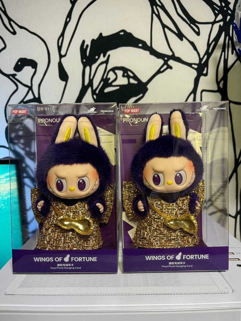 POP MART LABUBU × PRONOUNCE ぬいぐるみ x3