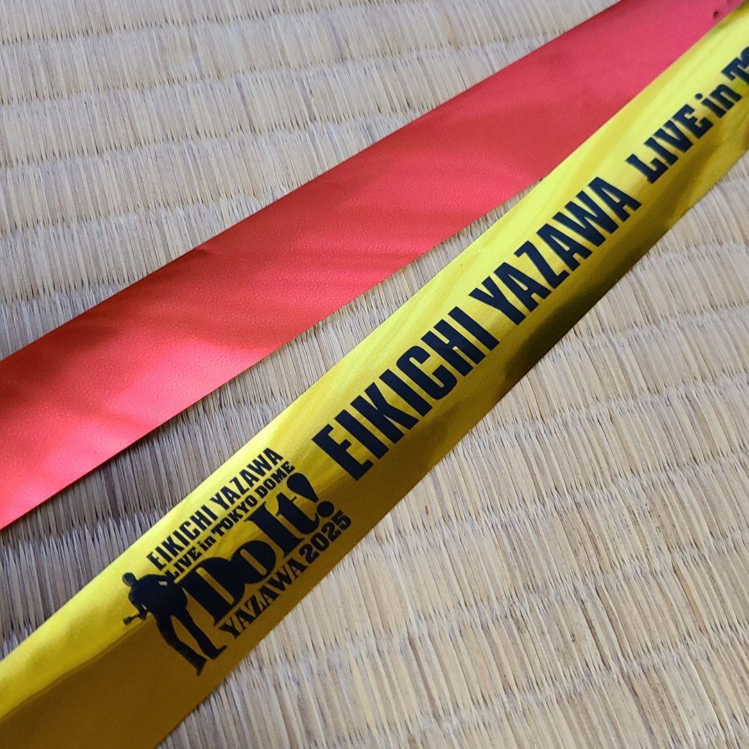 矢沢永吉 Du It! 東京ドーム公演 銀テープ(トラバステープ) - メルカリ