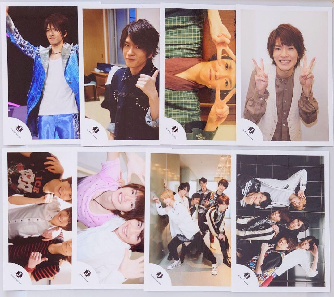 SnowMan 深澤辰哉 宮舘涼太 渡辺翔太 阿部亮平 岩本照 佐久間大介 2